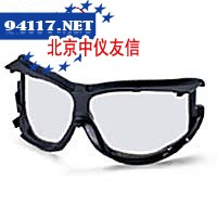 uvex skyguard 9175安全眼镜